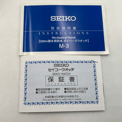 【中古品】【メンズ】 SEIKO セイコー PROSPEX SBDC031 6R15-00G0 プロスペック ダイバースキューバ ウォッチ 腕時計 197-260503-ko-12-tei カラー：シルバー 万代Net店