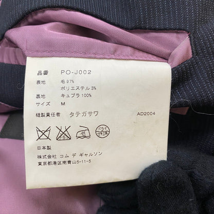 【中古品】【メンズ】 25SS SUIT SETUP PO-J002 セットアップ スーツ セットアップ 140-260420-KS-05-tei サイズ：M カラー：ブラック 万代Net店