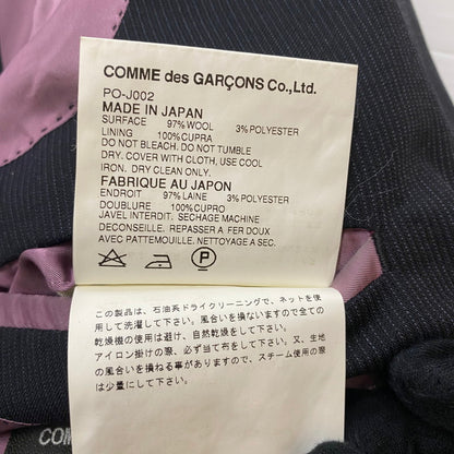 【中古品】【メンズ】 25SS SUIT SETUP PO-J002 セットアップ スーツ セットアップ 140-260420-KS-05-tei サイズ：M カラー：ブラック 万代Net店