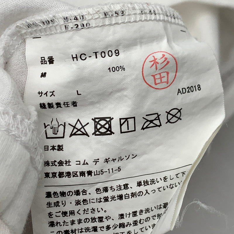 【中古品】【メンズ】 COMME DES GARCONS HOMME LOGO コムデギャルソン オム ロゴ 半袖Tシャツ カットソー ブランド 古着 140-260614-gm-27-fuz サイズ：L カラー：ホワイト 万代Net店