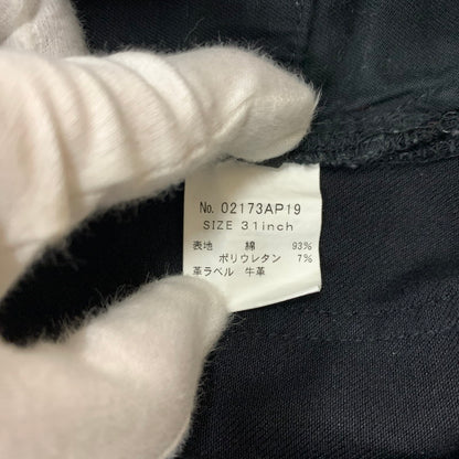 【中古品】【メンズ】 HYSTERIC GRAMOUR ヒステリックグラマー DENIM PANTS 02173AP19 デニムパンツ ボトムス ジーンズ ダメージ加工 151-260423-ko-12-fuzh サイズ：31 カラー：ブラック 万代Net店