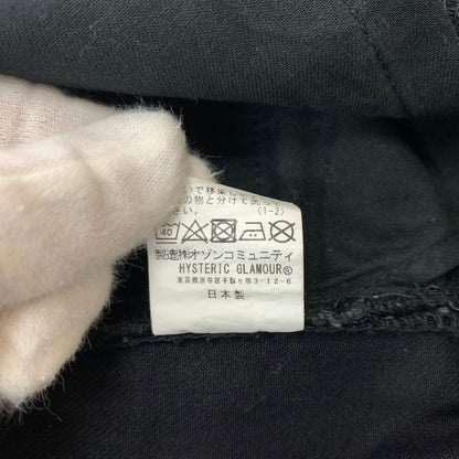 【中古品】【メンズ】 HYSTERIC GRAMOUR ヒステリックグラマー DENIM PANTS 02173AP19 デニムパンツ ボトムス ジーンズ ダメージ加工 151-260423-ko-12-fuzh サイズ：31 カラー：ブラック 万代Net店