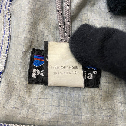 【現状渡し品】【メンズ】 90's PNEUMATIC PULLOVER STY83113 90年代 ニューマティック プルオーバー ライトアウター 144-260420-KS-14-tei サイズ：S カラー：レッド 万代Net店