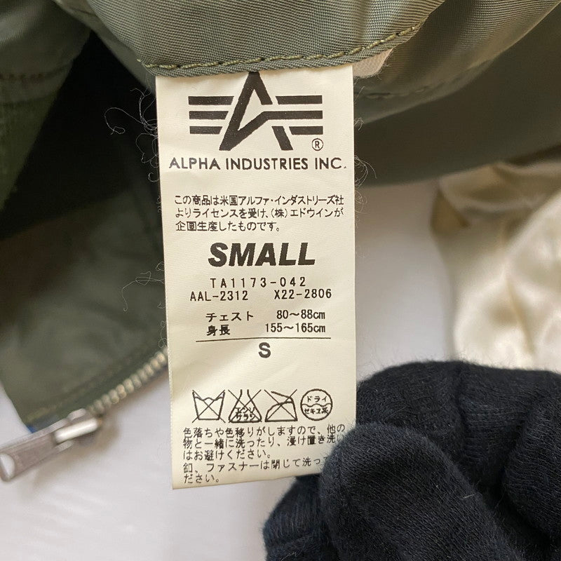 【中古品】【メンズ】 ALPHA INDUSTRIES アルファ インダストリーズ REVERSIBLE SOUVENIR JACKET TA1173-042 リバーシブル スーべニア ジャケット ライトアウター スカジャン 145-260422-ks-08-tei サイズ：S カラー：ブルー 万代Net店