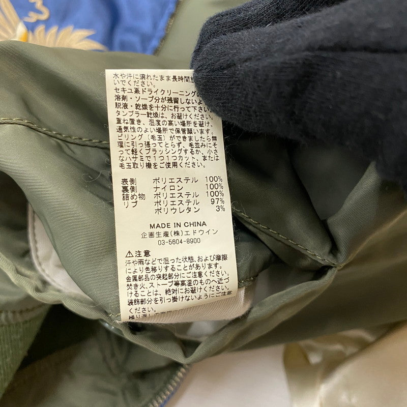 【中古品】【メンズ】 ALPHA INDUSTRIES アルファ インダストリーズ REVERSIBLE SOUVENIR JACKET TA1173-042 リバーシブル スーべニア ジャケット ライトアウター スカジャン 145-260422-ks-08-tei サイズ：S カラー：ブルー 万代Net店