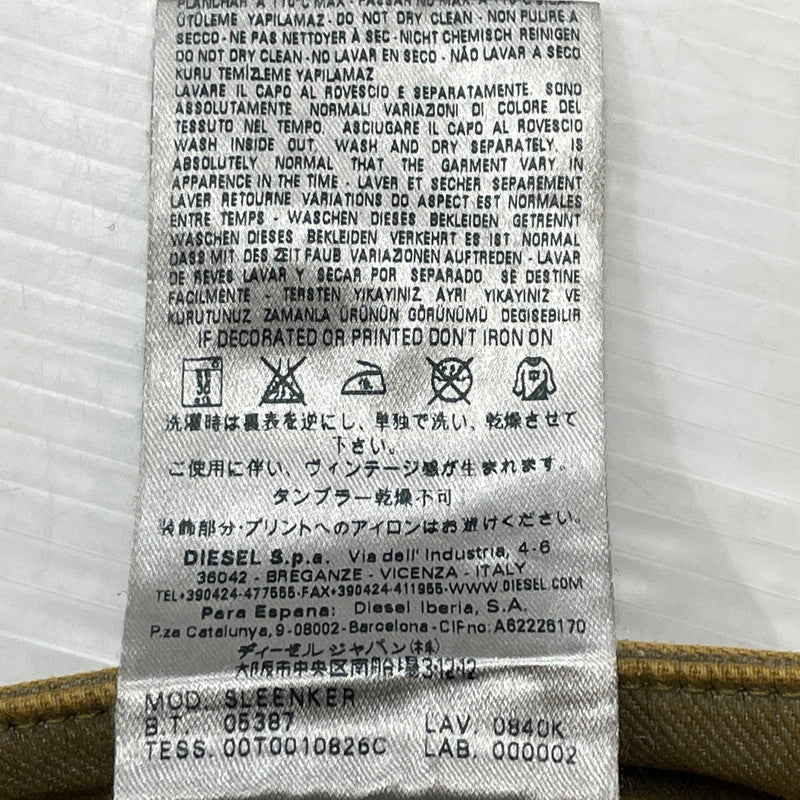【現状渡し品】【メンズ】 DIESEL ディーゼル SLEENKER DENIM PANTS スリンカー デニム パンツ ボトムス ジーンズ 152-260801-sa-27-tei サイズ：27 カラー：ブラウン 万代Net店