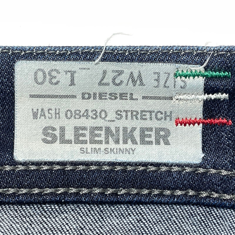 【中古品】【メンズ】 DIESEL ディーゼル SLEENKER DENIM PANTS スリンカー デニム パンツ ボトムス 152-260813-sa-01-tei サイズ：27 カラー：インディゴ 万代Net店