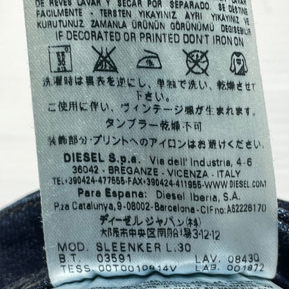 【中古品】【メンズ】 DIESEL ディーゼル SLEENKER DENIM PANTS スリンカー デニム パンツ ボトムス 152-260813-sa-01-tei サイズ：27 カラー：インディゴ 万代Net店