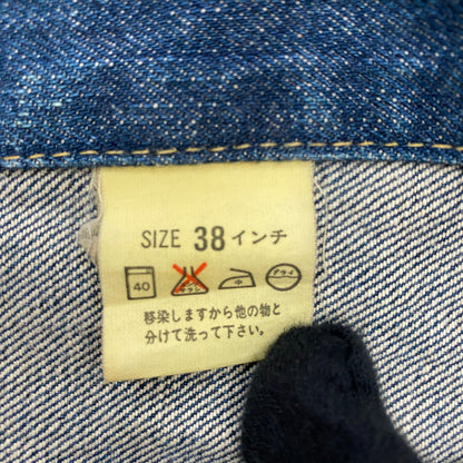 【中古品】【メンズ】 90's 3RD TYPE TRACKER JACKET 71557-0214 90年代 サードタイプ トラッカー ジャケット ライトアウター デニムジャケット Gジャン 145-260420-KS-09-fuzh サイズ：38 カラー：インディゴ 万代Net店