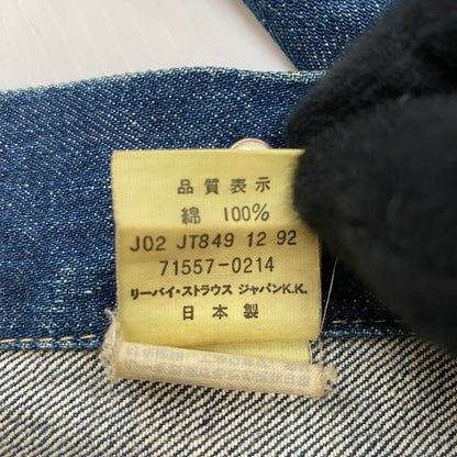 【中古品】【メンズ】 90's 3RD TYPE TRACKER JACKET 71557-0214 90年代 サードタイプ トラッカー ジャケット ライトアウター デニムジャケット Gジャン 145-260420-KS-09-fuzh サイズ：38 カラー：インディゴ 万代Net店