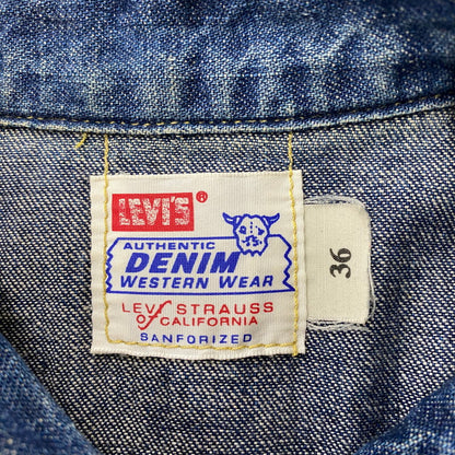 【中古品】【メンズ】 90's SHORTHORN WESTERN SHIRT 61504-53 90年代 ショートホーン ウエスタン シャツ ライトアウター 145-260420-KS-10-fuzh サイズ：36 カラー：インディゴ 万代Net店