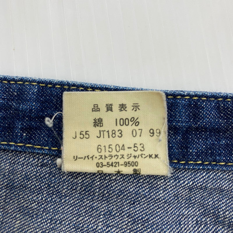 【中古品】【メンズ】 90's SHORTHORN WESTERN SHIRT 61504-53 90年代 ショートホーン ウエスタン シャツ ライトアウター 145-260420-KS-10-fuzh サイズ：36 カラー：インディゴ 万代Net店