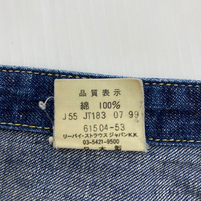 【中古品】【メンズ】 90's SHORTHORN WESTERN SHIRT 61504-53 90年代 ショートホーン ウエスタン シャツ ライトアウター 145-260420-KS-10-fuzh サイズ：36 カラー：インディゴ 万代Net店