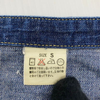 【中古品】【メンズ】 90's SHORTHORN WESTERN SHIRT 61504-53 90年代 ショートホーン ウエスタン シャツ ライトアウター 145-260420-KS-10-fuzh サイズ：36 カラー：インディゴ 万代Net店