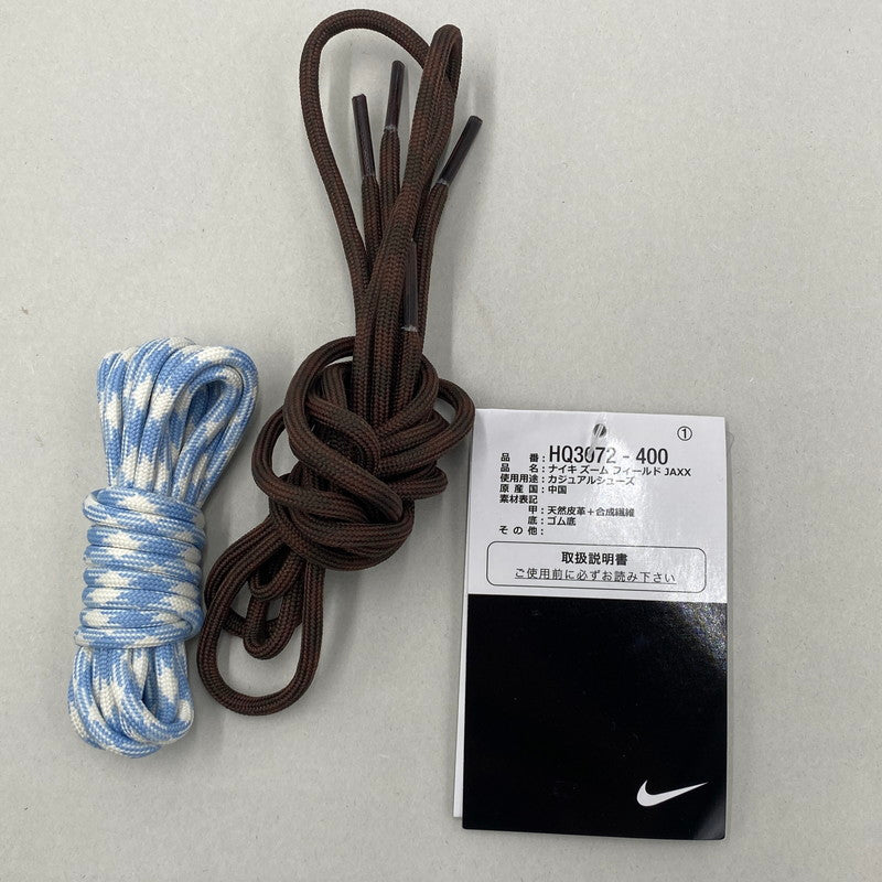【中古美品】【メンズ】 NIKE × TRAVIS SCOTT ナイキ × トラヴィス・スコット ZOOM FIELD JAXX ズーム フィールド ジャックス HQ3072-400 160-260505-nm-05-tei サイズ：27cm 万代Net店