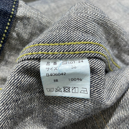 【中古品】【メンズ】 WW2 MODEL BROWN COTTON DENIM JACKET S2107-24 大戦モデル ブラウンコットン デニムジャケット ライトアウター 145-260417-yo-07-fuzh サイズ：38(M) カラー：インディゴ 万代Net店