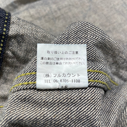 【中古品】【メンズ】 WW2 MODEL BROWN COTTON DENIM JACKET S2107-24 大戦モデル ブラウンコットン デニムジャケット ライトアウター 145-260417-yo-07-fuzh サイズ：38(M) カラー：インディゴ 万代Net店