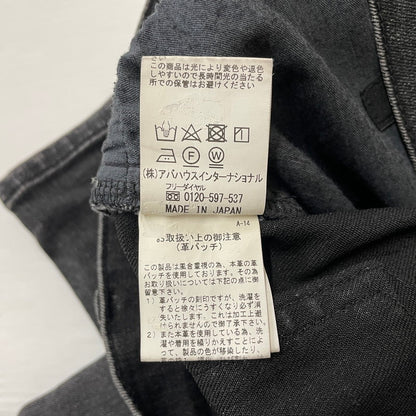 【中古品】【メンズ】 5351POUR LES HOMMES 5351プール オム DENIM PANTS MADE IN JAPAN デニムパンツ ボトムス ジーンズ 日本製 158-260620-ss-03-tei サイズ：44 カラー：ブラック 万代Net店