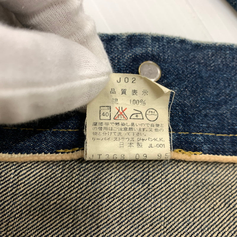【中古品】【メンズ】 3RD DENIM JACKET 70504-00 サード デニム ジャケット アウター Gジャン 145-260419-ko-08-fuzh サイズ：40 カラー：インディゴ 万代Net店
