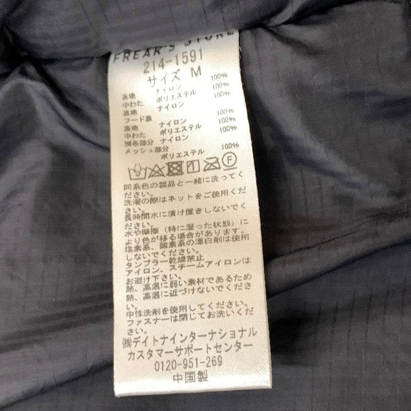 【中古品】【メンズ】 FREAKSSTORE フリークスストア PADDING JACKET 214-1591 パディング ジャケット アウター 147-260715-sa-12-tei サイズ：M カラー：ブラック 万代Net店