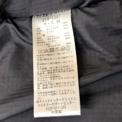 【中古品】【メンズ】 FREAKSSTORE フリークスストア PADDING JACKET 214-1591 パディング ジャケット アウター 147-260715-sa-12-tei サイズ：M カラー：ブラック 万代Net店