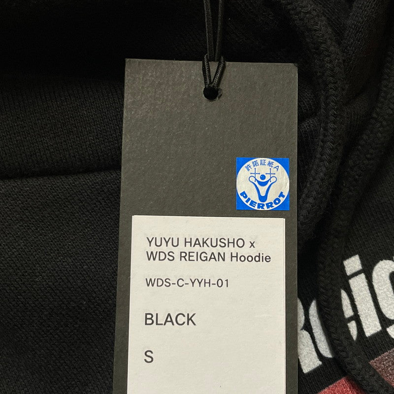 【中古品】【メンズ】 WIND AND SEA ウィンダンシー × 幽遊白書 別注 コラボ REIGAN HOODIE WDS-YYHS-01 レイガン フーディー トップス プルオーバーパーカー 142-260418-ko-07-tei サイズ：S カラー：ブラック 万代Net店