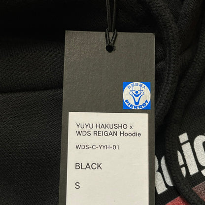 【中古品】【メンズ】 WIND AND SEA ウィンダンシー × 幽遊白書 別注 コラボ REIGAN HOODIE WDS-YYHS-01 レイガン フーディー トップス プルオーバーパーカー 142-260418-ko-07-tei サイズ：S カラー：ブラック 万代Net店