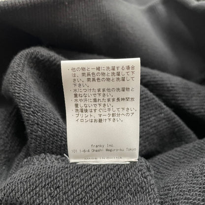 【中古品】【メンズ】 WIND AND SEA ウィンダンシー × 幽遊白書 別注 コラボ REIGAN HOODIE WDS-YYHS-01 レイガン フーディー トップス プルオーバーパーカー 142-260418-ko-07-tei サイズ：S カラー：ブラック 万代Net店