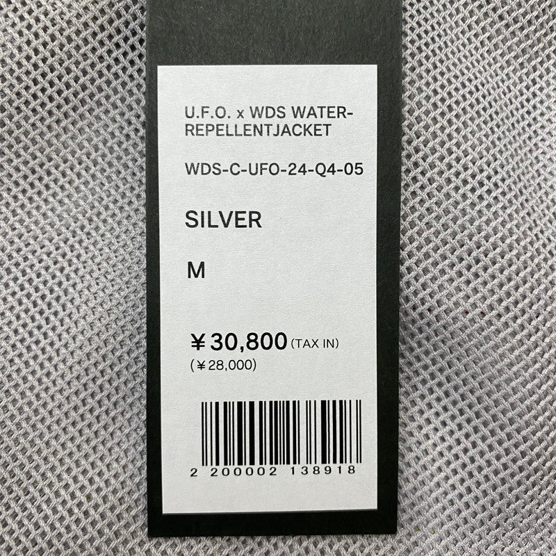 【中古美品】【メンズ】 WINDANDSEA ウィンダンシー × UFO ユー エフ オー 別注 コラボ WATER REPELLET JACKET WDS-C-UDO-24-Q4-05 ウォーターリペレント ジャケット ライトアウター 142-260418-ks-08-tei サイズ：M カラー：シルバー 万代Net店