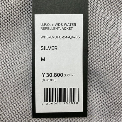 【中古美品】【メンズ】 WINDANDSEA ウィンダンシー × UFO ユー エフ オー 別注 コラボ WATER REPELLET JACKET WDS-C-UDO-24-Q4-05 ウォーターリペレント ジャケット ライトアウター 142-260418-ks-08-tei サイズ：M カラー：シルバー 万代Net店