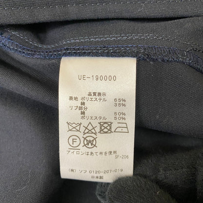 【中古品】【メンズ】 UNIFOAM EXEPERIMENT ユニフォームエクスペリメント × FRAGMENT DESIGN フラグメントデザイン 別注 コラボ 19SS STADIUM BLOUSON UE-190000 スタジアム ブルゾン アウター 142-260418-ks-07-fuzh サイズ：2 カラー：ネイビー 万代Net店