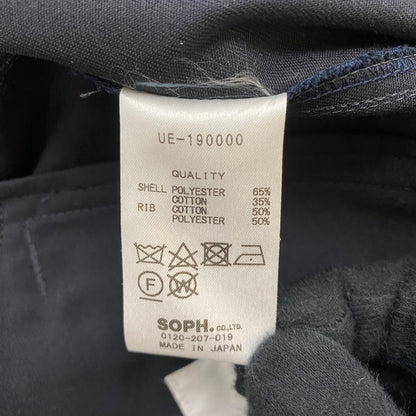 【中古品】【メンズ】 UNIFOAM EXEPERIMENT ユニフォームエクスペリメント × FRAGMENT DESIGN フラグメントデザイン 別注 コラボ 19SS STADIUM BLOUSON UE-190000 スタジアム ブルゾン アウター 142-260418-ks-07-fuzh サイズ：2 カラー：ネイビー 万代Net店