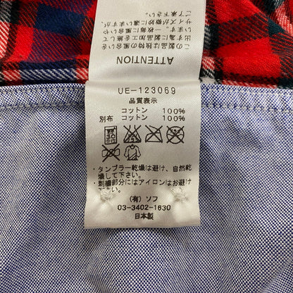 【中古品】【メンズ】 uniform experiment ユニフォームエクスペリメント OXFORD SHIRT MADE IN JAPAN UE-123069 オックスフォード シャツ トップス 日本製 142-261019-ss-08-teih サイズ：1 カラー：ブルー 万代Net店