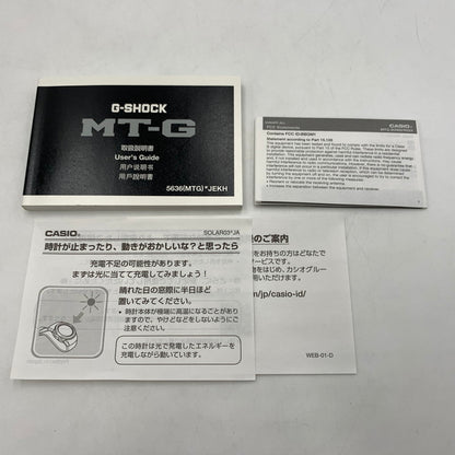 【中古品】【メンズ】 G-SHOCK ジーショック LIMITED EDITION MTG-B2000XMG-1AJR リミテッド エディション ウォッチ 腕時計 タフソーラー カーボン 196-260503-ko-10-tei カラー：マルチカラー 万代Net店