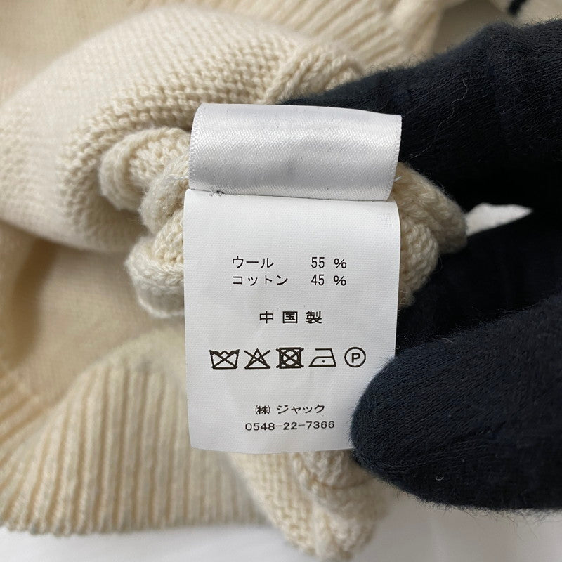 【中古品】【メンズ】 STRIPE RAGLAN CREW 117290 ストライプ ラグラン クルー トップス ニット 142-260420-KS-15-tei サイズ：S/※汚れ有 カラー：ベージュ×ブルー 万代Net店