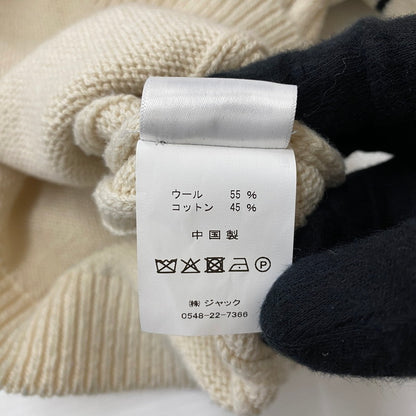 【中古品】【メンズ】 STRIPE RAGLAN CREW 117290 ストライプ ラグラン クルー トップス ニット 142-260420-KS-15-tei サイズ：S/※汚れ有 カラー：ベージュ×ブルー 万代Net店