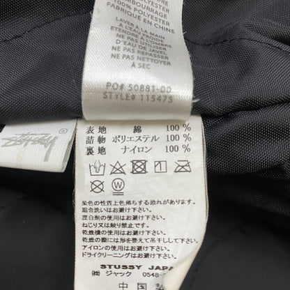 【ジャンク品】【メンズ】 QUILTED CHORE COAT 115475 キルティング チョアコート アウター ジャケット 142-260422-ks-06-tei サイズ：XL/※変色、汚れ、使用感有 カラー：ブラウン 万代Net店
