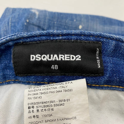 【中古品】【メンズ】 DISTRESSED DENIM PANTS S71LB0623 ディスクエイド デニム パンツ ボトムス ジーンズ 152-260420-KS-19-fuzh サイズ：48 カラー：インディゴ 万代Net店