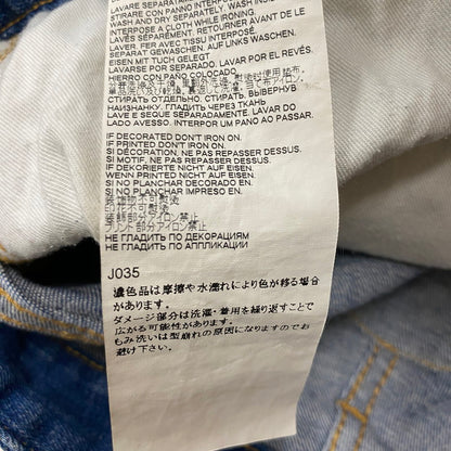 【中古品】【メンズ】 DISTRESSED DENIM PANTS S71LB0623 ディスクエイド デニム パンツ ボトムス ジーンズ 152-260420-KS-19-fuzh サイズ：48 カラー：インディゴ 万代Net店