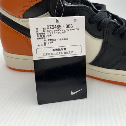 【中古品】【メンズ】 NIKE ナイキ AIR JORDAN 1 RETRO HIGH OG SHATTERED BACKBOARD DZ5485-008 エアジョーダン1 レトロ ハイ スニーカー 靴 シューズ 160-260917-ko-07-teih サイズ：27cm カラー：オレンジブラック 万代Net店