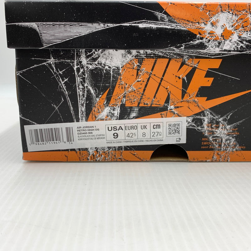 【中古品】【メンズ】 NIKE ナイキ AIR JORDAN 1 RETRO HIGH OG SHATTERED BACKBOARD DZ5485-008 エアジョーダン1 レトロ ハイ スニーカー 靴 シューズ 160-260917-ko-07-teih サイズ：27cm カラー：オレンジブラック 万代Net店