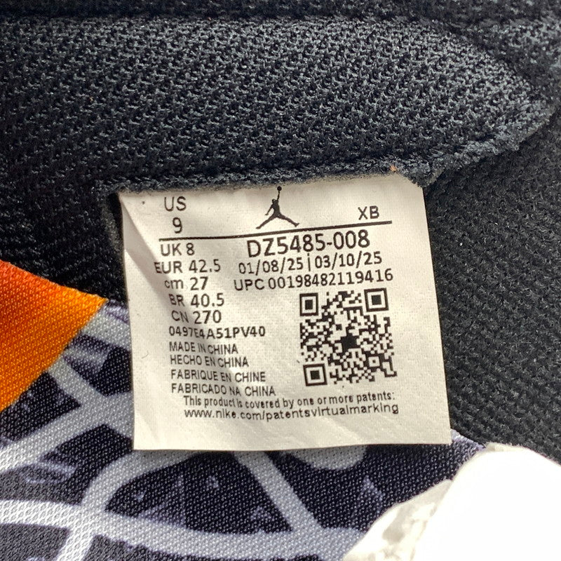 【中古品】【メンズ】 NIKE ナイキ AIR JORDAN 1 RETRO HIGH OG SHATTERED BACKBOARD DZ5485-008 エアジョーダン1 レトロ ハイ スニーカー 靴 シューズ 160-260917-ko-07-teih サイズ：27cm カラー：オレンジブラック 万代Net店
