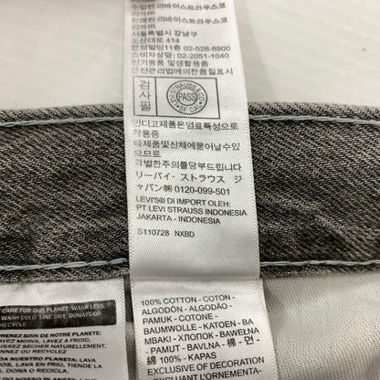 【中古品】【メンズ】 LEVI'S SILVER TAB リーバイス シルバータブ DENIM PANTS PC9-A3421-0006 デニムパンツ ボトムス ストレートジーンズ 156-260423-ko-14-tei サイズ：32 カラー：グレー 万代Net店
