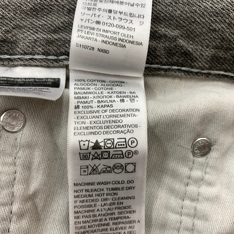 【中古品】【メンズ】 LEVI'S SILVER TAB リーバイス シルバータブ DENIM PANTS PC9-A3421-0006 デニムパンツ ボトムス ストレートジーンズ 156-260423-ko-14-tei サイズ：32 カラー：グレー 万代Net店