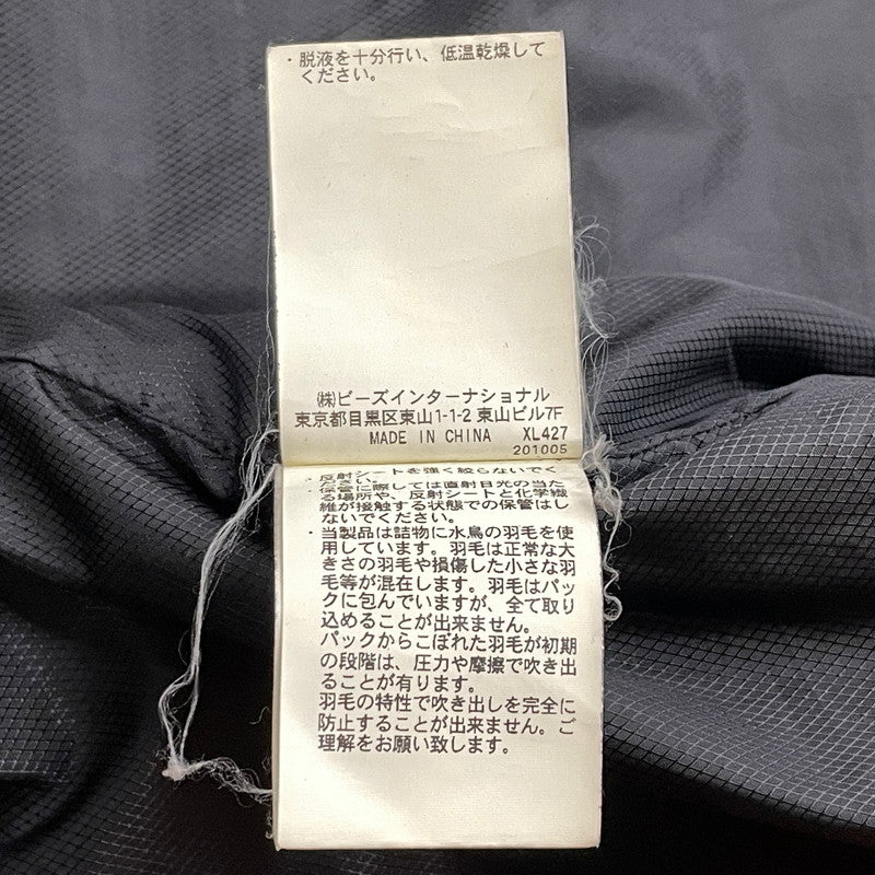 【現状渡し品】【メンズ】 X-LARGE エックス ラージ DOWN JACKET 0103515 ダウン ジャケット アウター 142-260801-sa-24-tei サイズ：XL カラー：オレンジ 万代Net店