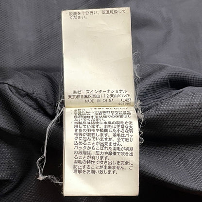 【現状渡し品】【メンズ】 X-LARGE エックス ラージ DOWN JACKET 0103515 ダウン ジャケット アウター 142-260801-sa-24-tei サイズ：XL カラー：オレンジ 万代Net店