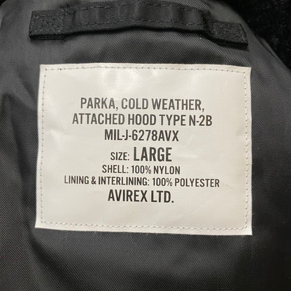 【中古品】【メンズ】 N2-B FLIGHT JACKET 783-4952040 N2-B フライト ジャケット アウター 中綿ジャケット 145-260422-ks-05-tei サイズ：L カラー：ブラック 万代Net店