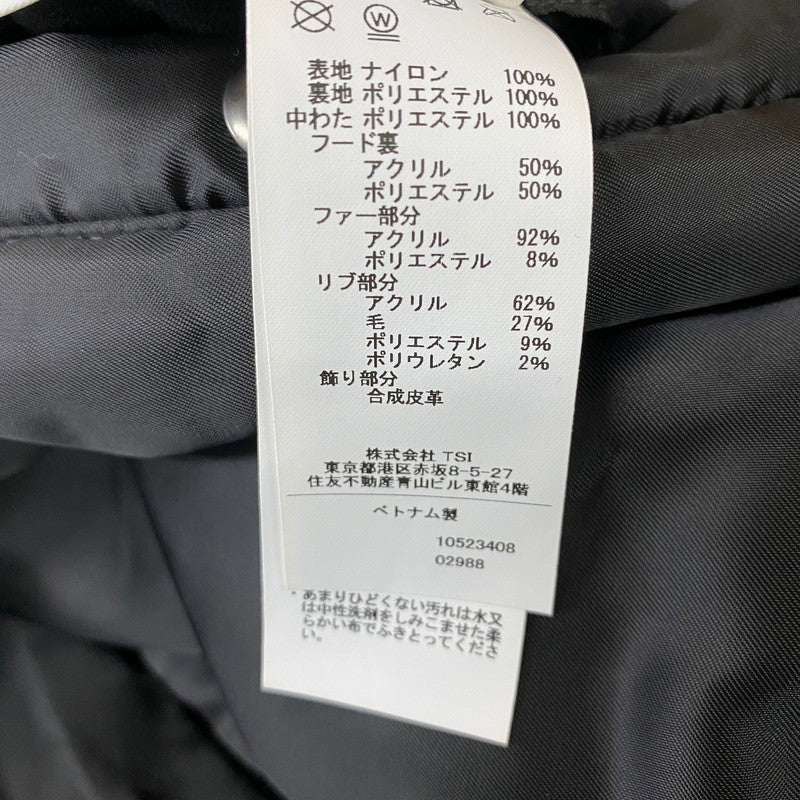 【中古品】【メンズ】 N2-B FLIGHT JACKET 783-4952040 N2-B フライト ジャケット アウター 中綿ジャケット 145-260422-ks-05-tei サイズ：L カラー：ブラック 万代Net店