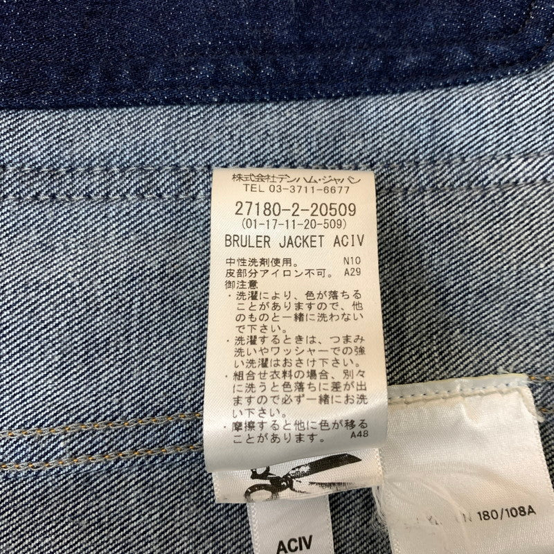 【中古品】【メンズ】 DENHAM デンハム BRULER JACKET ACIV 27180-2-20509 ブリュレ ジャケット アウター デニムジャケット Gジャン 140-260429-ko-15-fuzh サイズ：XL カラー：インディゴ 万代Net店