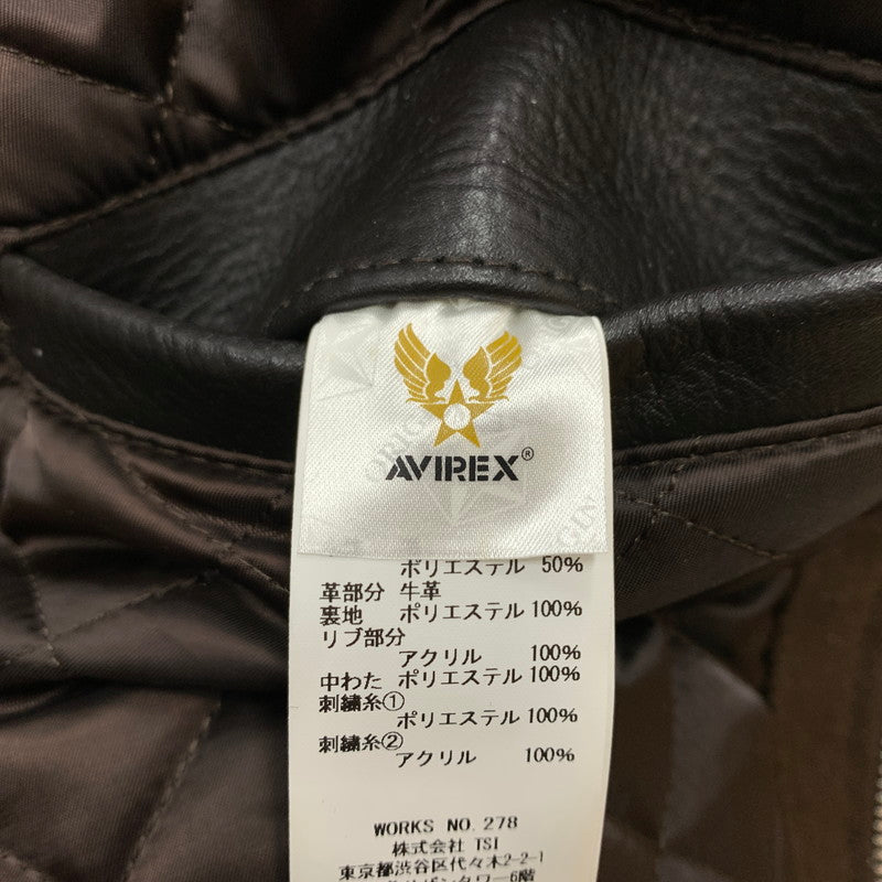 【中古品】【メンズ】 AVIREX アヴィレックス × SKOOKUM スクーカム 別注 コラボ VARSITY JACKET 6112166 バーシティ ジャケット アウター レザー スタジャン 142-260429-ko-06-tei サイズ：L カラー：ブラウン 万代Net店